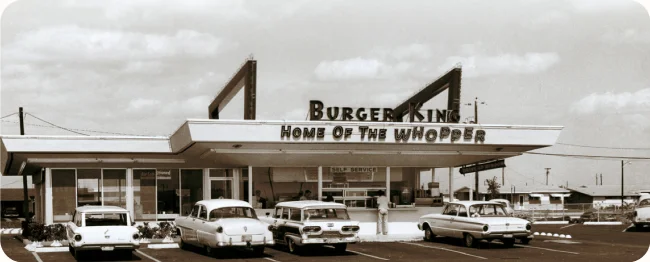 초기 버거킹 매장 이미지