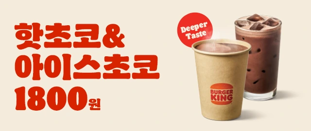 이벤트 종료 카드