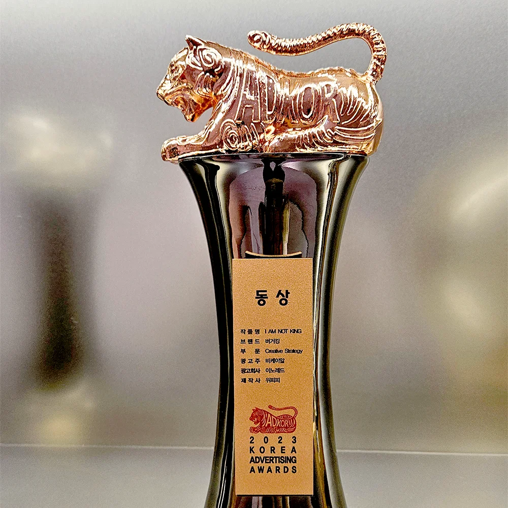 기본 트로피 이미지