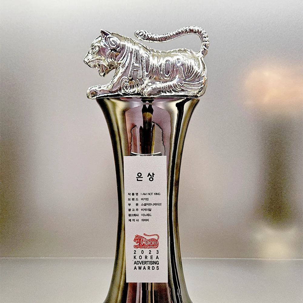 기본 트로피 이미지